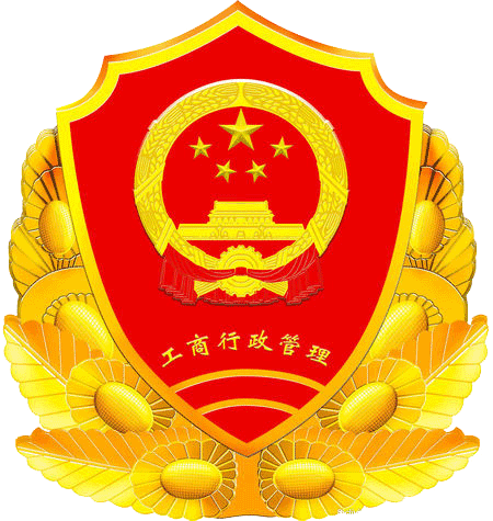 ICP备案logo